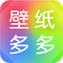 壁纸多多纯净版