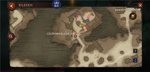 暗黑破坏神：不朽[图1]