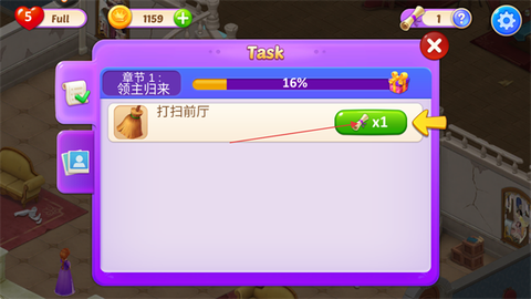 梦幻城堡爱消除[图4]