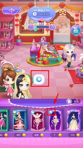 叶罗丽娃娃店[图2]