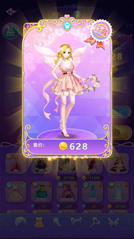 叶罗丽娃娃店[图4]