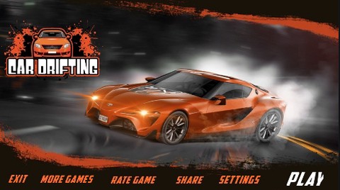 维加斯城市漂移[图1]