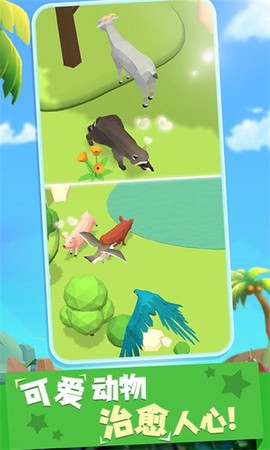 拥挤动物城图3