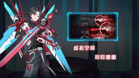 我的英雄失灵了图1