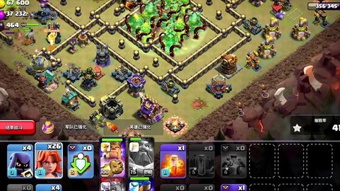 部落冲突联赛是什么[图1]