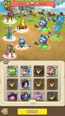 我叫MT：归来[图1]