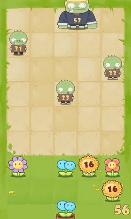 花花僵尸大作战图3