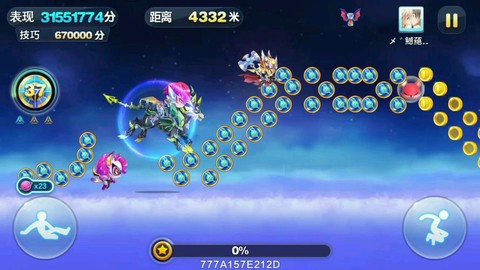 天天酷跑星际少年如何[图2]