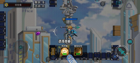 未来英雄竞技之王[图2]