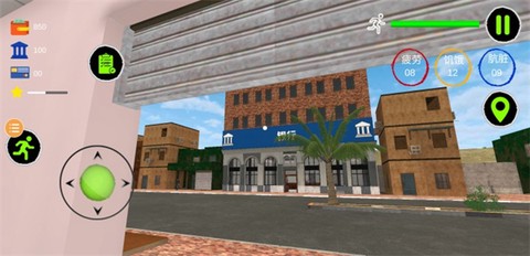 交易员生活模拟器[图5]