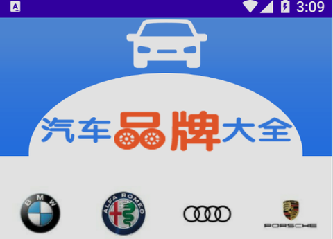 昆游汽车大全[图2]