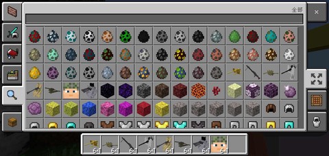 我的世界：重武器军事模组[图1]