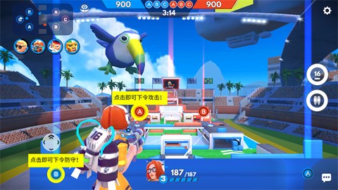 弗拉格职业射手[图6]