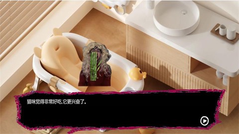 恐怖午夜老奶奶图3