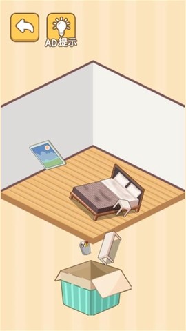 收纳解压合集[图1]