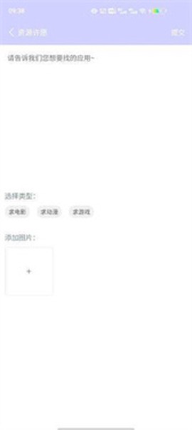 诸君梦幻盒[图1]