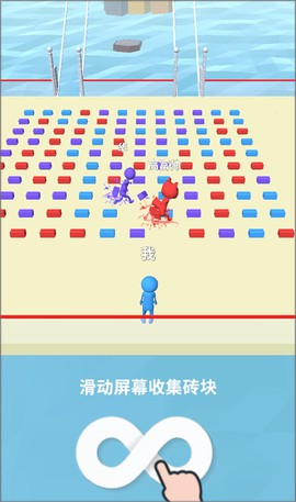 搬砖争霸赛[图1]