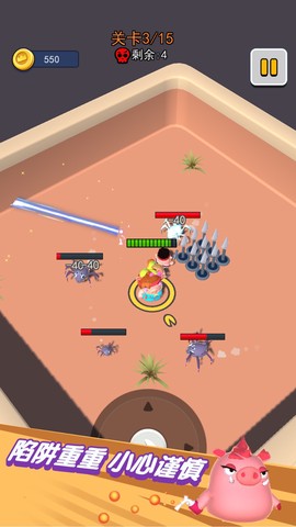 动物迷你吃鸡世界图3