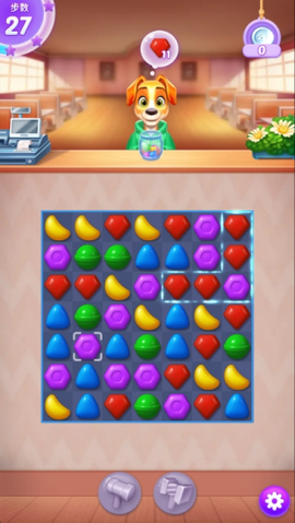 妙趣糖果消[图3]