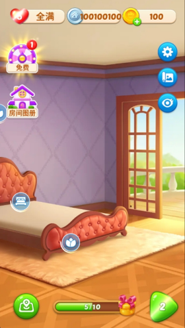 妙趣糖果消[图5]