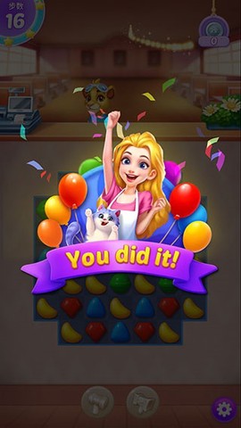 妙趣糖果消[图12]