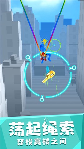 火柴蜘蛛侠传奇图3