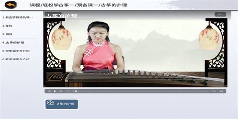 新华智慧学堂[图1]