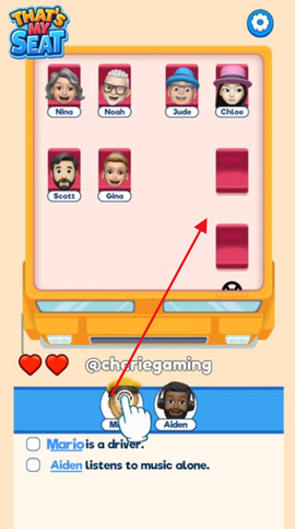 别抢我的座[图2]