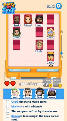 别抢我的座[图5]