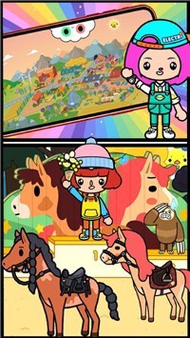 米加世界我的乐园[图2]