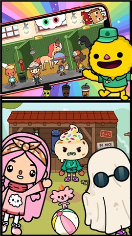 米加世界我的乐园图2