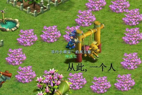 神武微博礼包怎么领