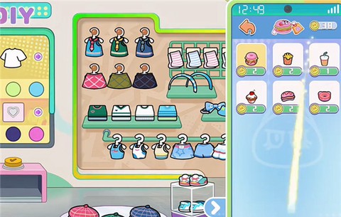 奇妙创意世界[图2]