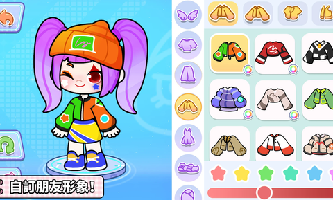 奇妙创意世界图1