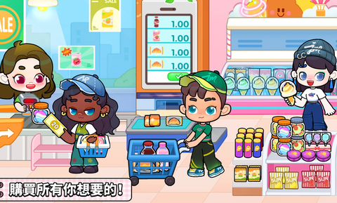 奇妙创意世界图3