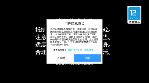 极限豪车竞速图1