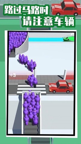 快到船上来[图1]