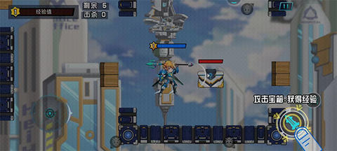 未来英雄竞技之王[图1]