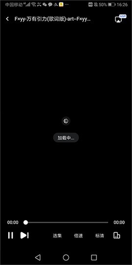 123云盘文件[图5]