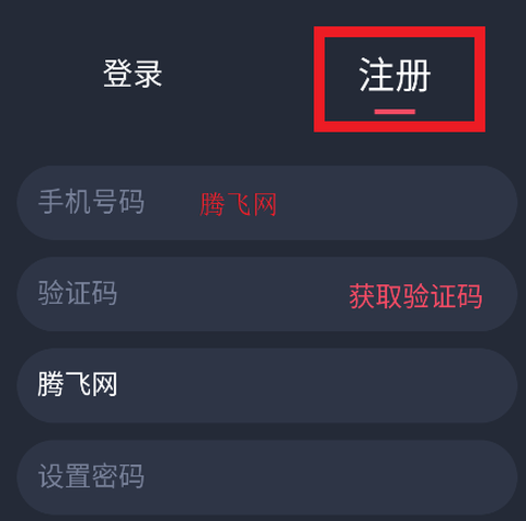 打驴动漫官网[图3]