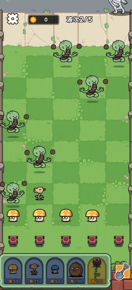 植物守卫战图2