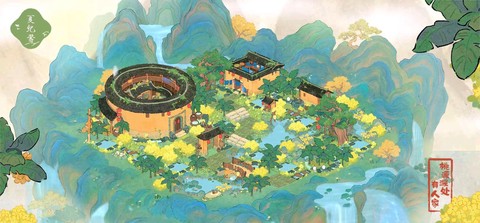 武林外传桃源怎么去