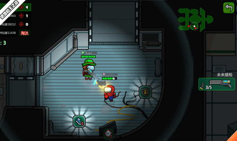 绝地枪王之战图1