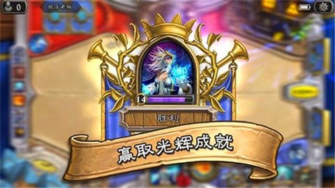 小米怎么下载炉石传说