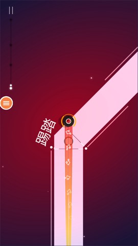 舞动音乐线[图3]