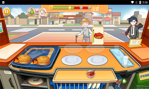 胡闹料理厨房图1