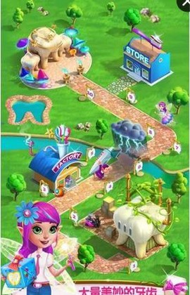 牙仙子历险记图2