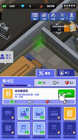 密室逃脱模拟器[图1]