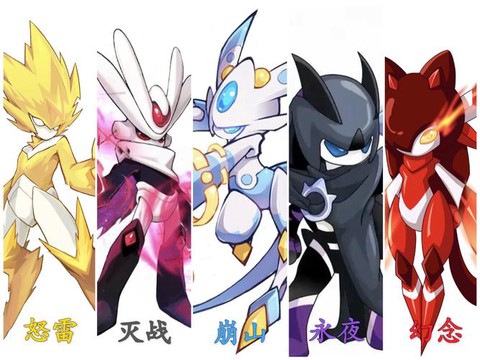 赛尔号战神联盟怎么得[图2]