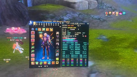 诛仙手游怎么仙合欢